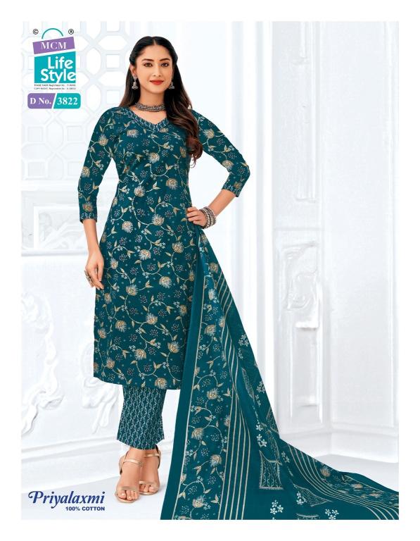Mcm priyalaxmi vol-38 kalamkari dress material wholesale online shopping